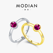 MODIAN摩典S925纯银鸽血红仿彩宝戒指女复古轻奢ins精致闪钻戒指