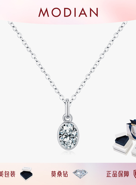 摩典莫桑钻S925纯银小香风锁骨链