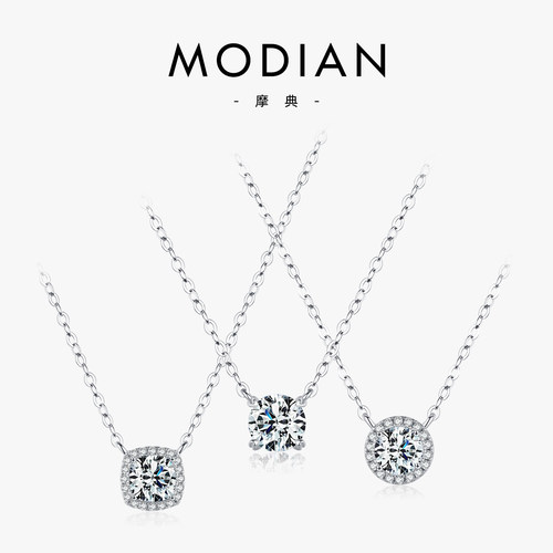 摩典莫桑钻925纯银小众轻奢项链