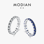 满钻韩版 MODIAN925纯银戒指女时尚 轻奢排钻个性 食指网红ins潮指环