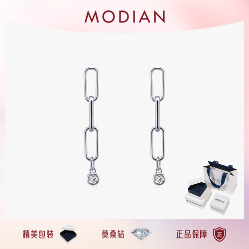 摩典莫桑钻S925纯银几何链条耳环