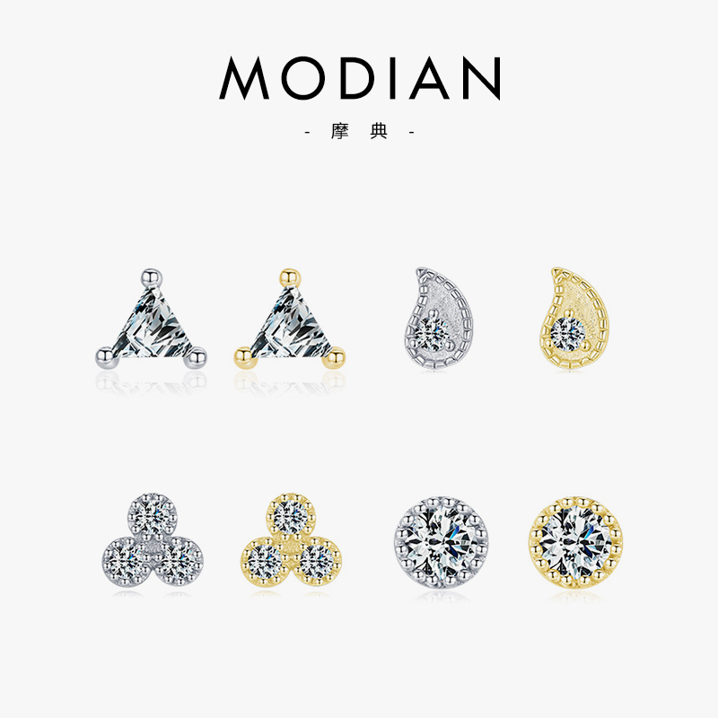 摩典简约925纯银ins镶钻女耳钉