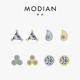 MODIAN轻奢简约百搭经典 镶钻S925纯银迷你裸钻耳钉男女时尚 配饰