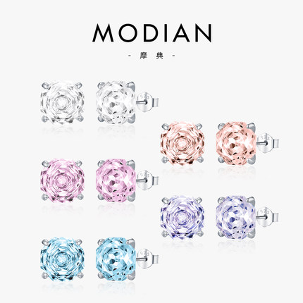 MODIAN摩典S925纯银糖果色玫瑰切闪钻耳钉精致百搭超闪养耳洞耳饰
