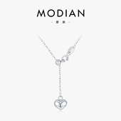 MODIAN摩典S925纯银极简光面爱心项链女韩版 甜美气质可调节锁骨链