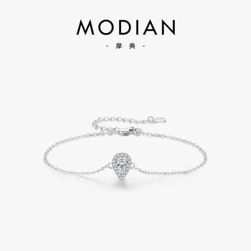 摩典925银小众时尚水滴锆石手链