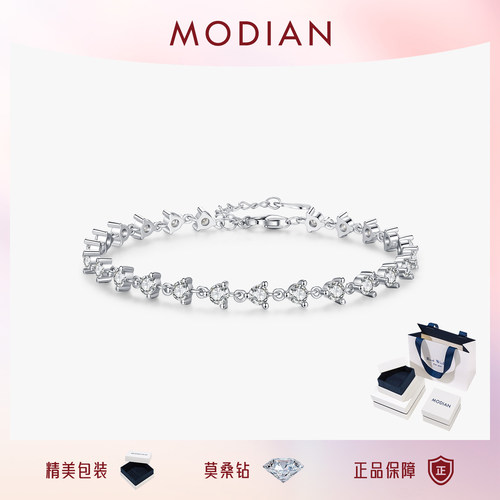 摩典莫桑钻S925纯银轻奢网球手链