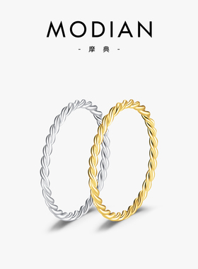 MODIAN摩典S925纯银复古简约麻花戒指女时尚个性ins网红素圈尾戒