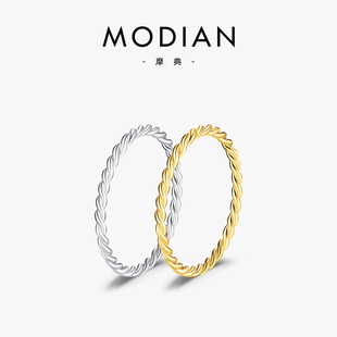 MODIAN摩典S925纯银复古简约麻花戒指女时尚个性ins网红素圈尾戒