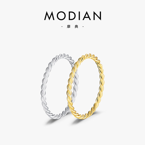 摩典925银时尚复古网红麻花戒指