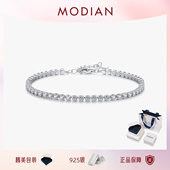 MODIAN摩典S925纯银璀璨满钻网球手链女轻奢排钻女生礼物送闺蜜