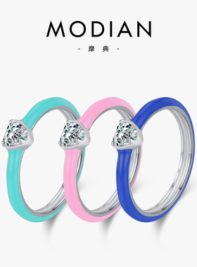 摩典925纯银彩色滴胶爱心戒指女