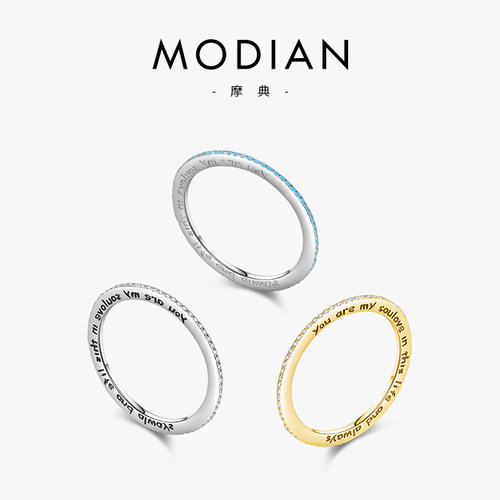 设计925纯银轻奢戒指女叠戴