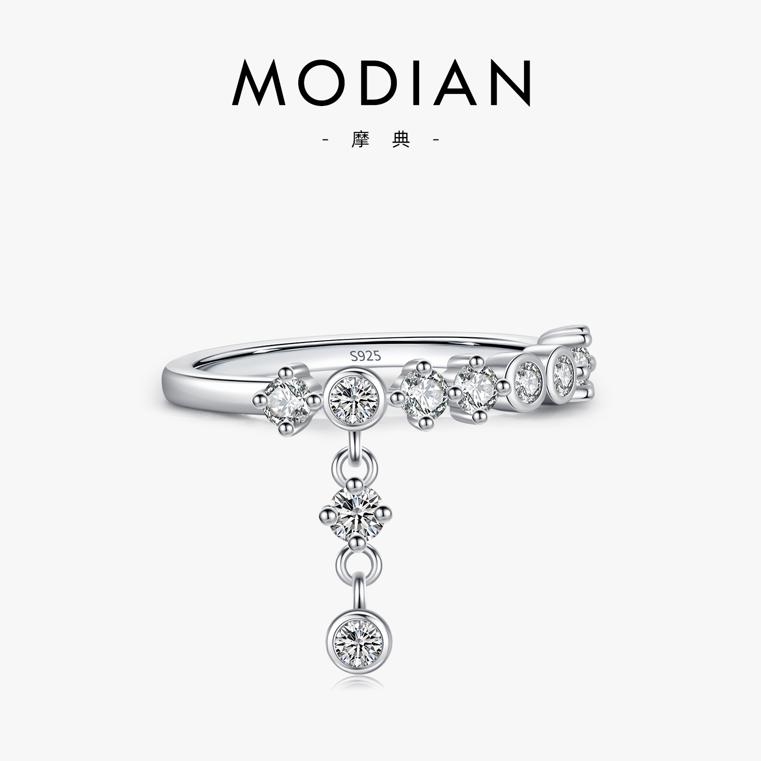 摩典925银高级闪钻个性吊坠戒指