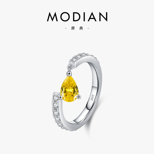 摩典925银镶钻设计感开口戒尾戒