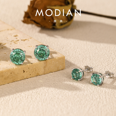 MODIAN摩典S925纯银轻奢帕拉伊巴色玫瑰切耳钉女闪耀迷人单钻耳饰