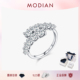MODIAN摩典VVS1净度莫桑钻S925纯银小香风排钻戒指女轻奢感指环