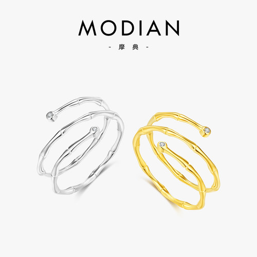 摩典925银森系文艺开口竹节戒指