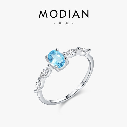 摩典S925纯银轻奢冰花切求婚钻戒