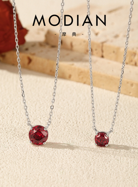 摩典S925纯银玫瑰切少女心项链