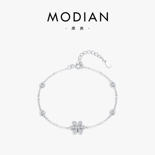 摩典S925纯银优雅花朵贵气感手链