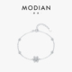 MODIAN摩典S925纯银优雅气质花朵手链女轻奢精致满钻贵气感手饰
