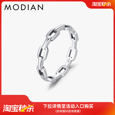 摩典S925纯银复古镂空清冷感戒指