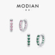 MODIAN摩典S925纯银镶嵌锆石爱心耳圈女轻奢精致可爱甜酷风耳环