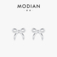 MODIAN摩典时尚 镂空光面蝴蝶结S925纯银耳钉女精致小巧甜美耳环