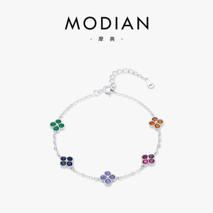 MODIAN摩典S925纯银森系幸运四叶草手链多巴胺配色少女五花手链