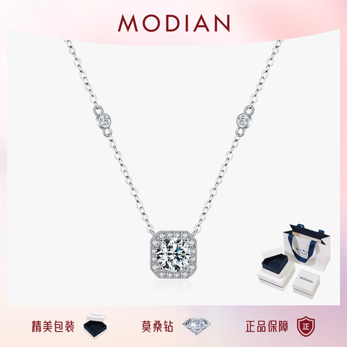 摩典925纯银1克拉莫桑钻方糖项链