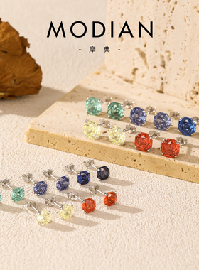 MODIAN摩典S925纯银八边形玫瑰切仿钻耳女小众ins设计感单钻耳饰