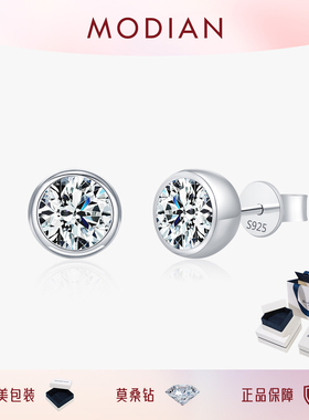 MODIAN摩典D色莫桑钻S925纯银小众设计轻奢简约泡泡单钻耳钉耳饰