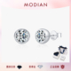 MODIAN摩典D色莫桑钻S925纯银小众设计轻奢简约泡泡单钻耳钉耳饰