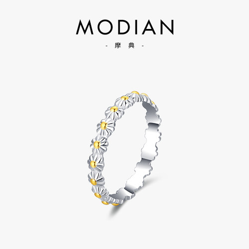 摩典女925纯银百搭雏菊戒指ins