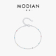 MODIAN摩典S925纯银彩色豆豆圆珠手链女明星同款 多巴胺网红饰品