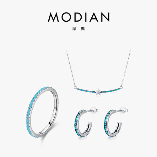 摩典绿松石戒指耳钉项链锁骨链