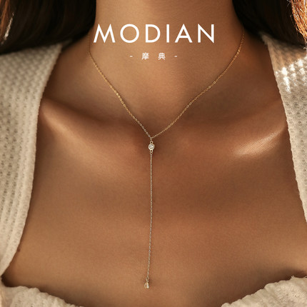 MODIAN摩典S925纯银简约镶钻项链女欧美流行小众高级感长款锁骨链