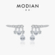 MODIAN摩典S925纯银轻奢排钻碎钻耳钉女个性 设计摇曳闪亮流苏耳饰