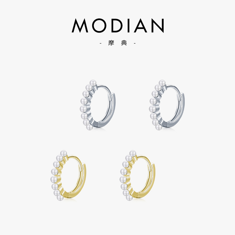 耳环摩典925纯银优雅百搭珍珠女