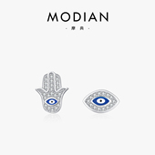 MODIAN摩典S925纯银满钻珐琅眼睛耳钉女精致高级感满钻手掌耳饰