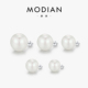 MODIAN摩典S925纯银施家水晶珍珠耳钉女秋冬轻奢复古法式 高级耳饰