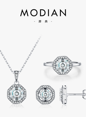 摩典S925纯银八角形仿钻戒指项链