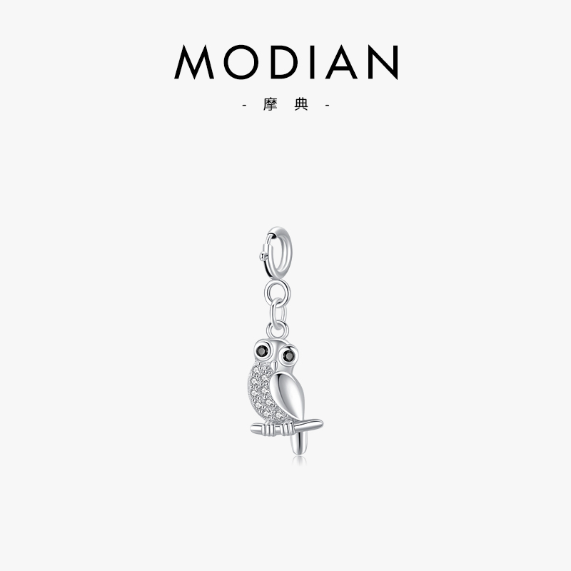 MODIAN s925纯银微镶满钻灵动小鸟吊坠小众时尚个性精致流行饰品