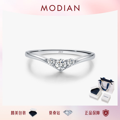 摩典莫桑钻S925纯银精致闪钻戒指