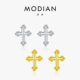 MODIAN摩典S925纯银迷你十字架耳钉女小众简约个性 百搭甜美耳饰