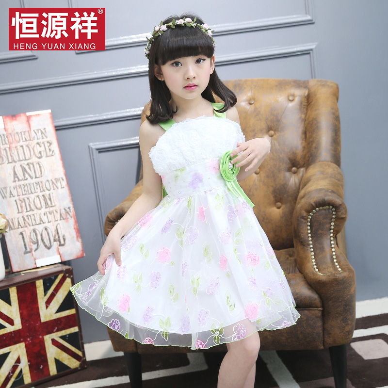 Robe enfant - Ref 2045400 Image 4