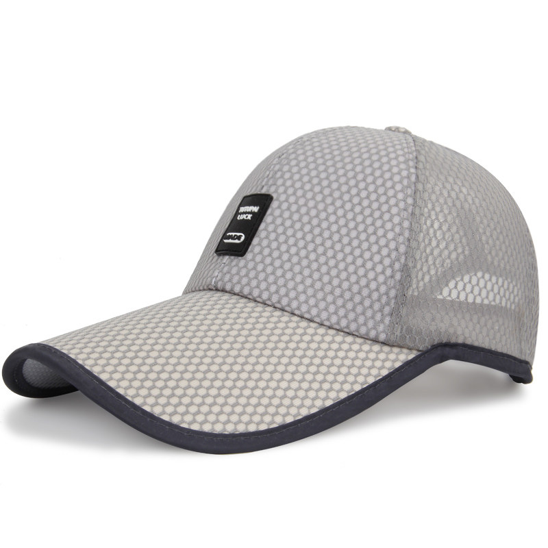 帽子男夏款太阳帽遮阳帽男士防晒帽夏季薄款速干透气户外网眼网帽