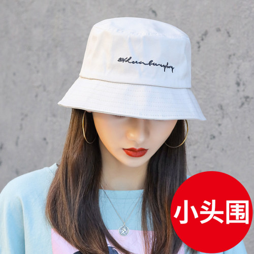 遮阳帽米色小头围遮阳渔夫帽