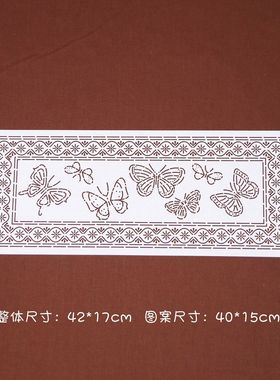 R389刺子绣软模板 花框蝴蝶手工刺绣模版画图拓图工具 镂空模板